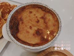 芝士烤红薯-嘉和一品粥(大沽南路店)