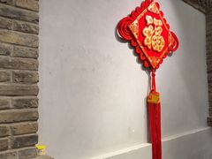 -北平食府(马鞍山路店)