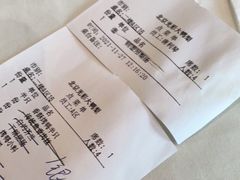 -大鸭梨烤鸭店(光彩店)