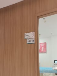-顾泽医疗美容