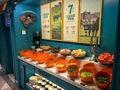 -五星桥原切肥牛火锅·30年专注好牛肉(湖塘店)