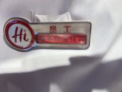 -海底捞火锅(龙湖北京大兴天街店)