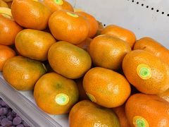 -旺发水果超市(书院路店)