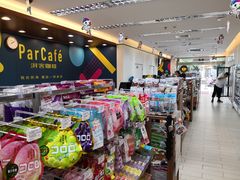 -全家便利店(兴源北路店)