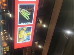 -聚味瞿记·龙虾堂(望城店)
