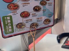 -七欣天(南京江宁店)