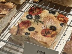 -VERIE BAKEHOUSE