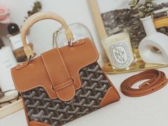 -GOYARD(恒隆广场店)