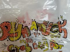 -蛮横肉蟹煲(印象城店)