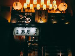 -角落里(中山公园店)