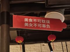 -杂咖zacup(领展中心城店)