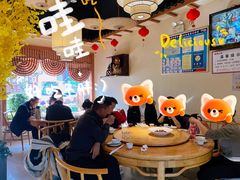 -汉·鲜味人知(陈家营店)