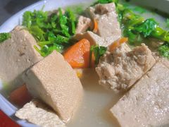 -宋老三苏肉羊肉汤老店