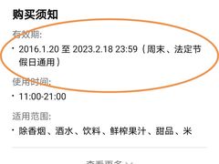 -大碗厨 25年老字号 现炒湘菜(四季天地店)