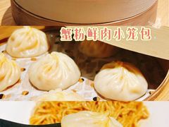 -苏堂阳春面•九年庆(北京路天河城店)