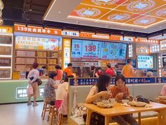 -素满香·全民食养自助(长宁龙之梦店)