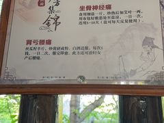 -淹城春秋乐园