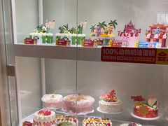 -味多美蛋糕(东直门店)