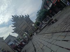 -南关石牌坊古镇