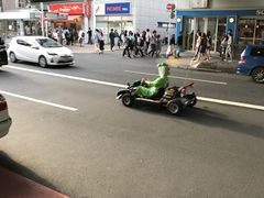 -涩谷区