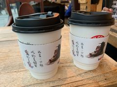 -漫咖啡(银泰创意城店)
