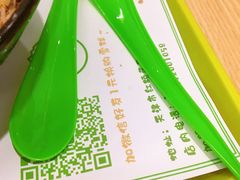 -MOMO冰品·生巧汤圆(红桥店)