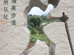 -千泷沟大瀑布旅游区