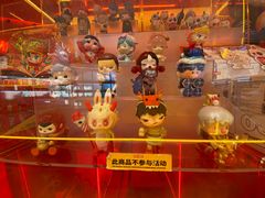 -泡泡玛特POPMART(沈阳大悦城店)