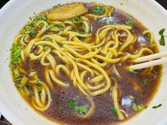 -老王四季抻面(南六东路店)