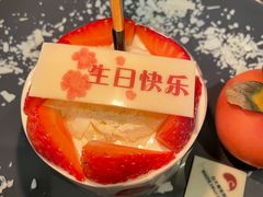 -白天鹅宾馆·流浮阁咖啡厅