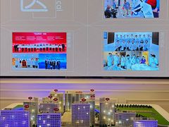 -泰康之家·申园