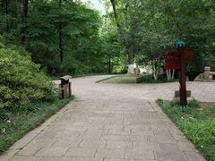 -南山风景名胜区