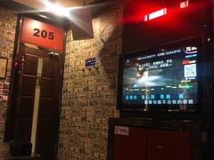 -格莱美量贩式KTV(奥帆店)