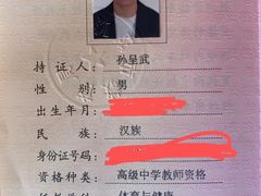 -上海大学生体育中心游泳馆(松江店)