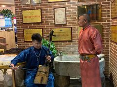 -蒙亨·手把肉·蒙古包文化主题餐厅(天恒广场店)