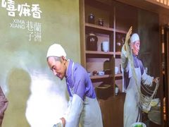 -嘻小北·兰州清汤牛肉面(太平洋森活天地店)