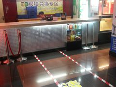 售票处-SFC上影影城(广州店)