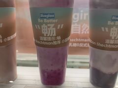 -Blueglass酸奶(华贸购物中心店)