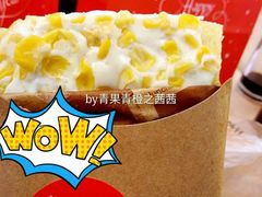 -好利来(鞍山站前店)