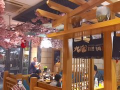 -九田家黑牛烤肉料理(华侨城店)