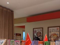 -谷小推·按摩·茶饮·社交(茂业店)