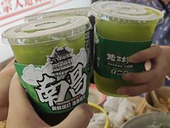 -老三样·旧食新味(船山路店)