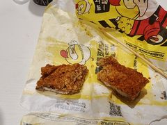 -超级鸡车(长宁娄山关路店)