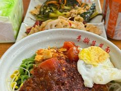 -手擀菠菜面(西康路店)