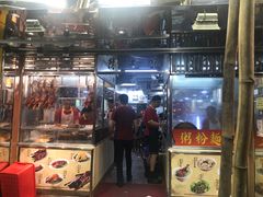 门面-陈光记烧腊店(罗保博士街店)