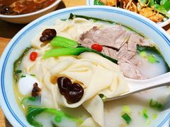 -中原一大碗(湖滨店)