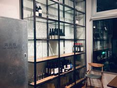 -BOR Eatery(安福路店)