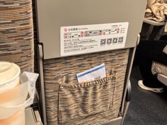 -麦当劳(上海虹桥站30B检票口楼上)