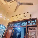 跟着张浩然打卡谷街六