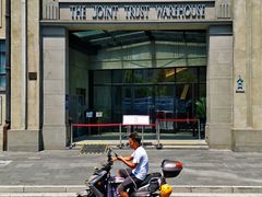 -上海四行仓库抗战纪念馆